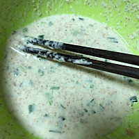 葱香培根香煎饼的做法图解1