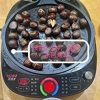 冬天又到了吃板栗的季节的做法图解6