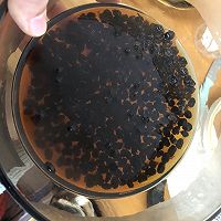 超送饭～紫苏酱的做法图解2