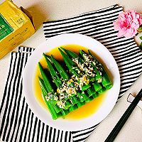 #奈特兰草饲营养美味#黄油蒜香秋葵的做法图解1