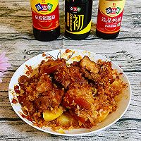 糯米粉蒸肉的做法图解10