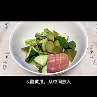 #美食视频挑战赛#猫叔教你一款“脆苹果牛肉沙拉”的做法图解6