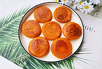 #橄榄中国味 感恩添美味#南瓜糯米饼的做法