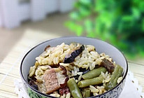 时令豆角焖饭#美的初心电饭煲#的做法