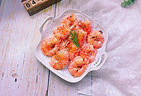 蒜香阿根廷红虾的做法