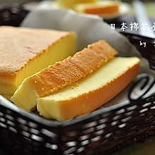 日本棉花蛋糕