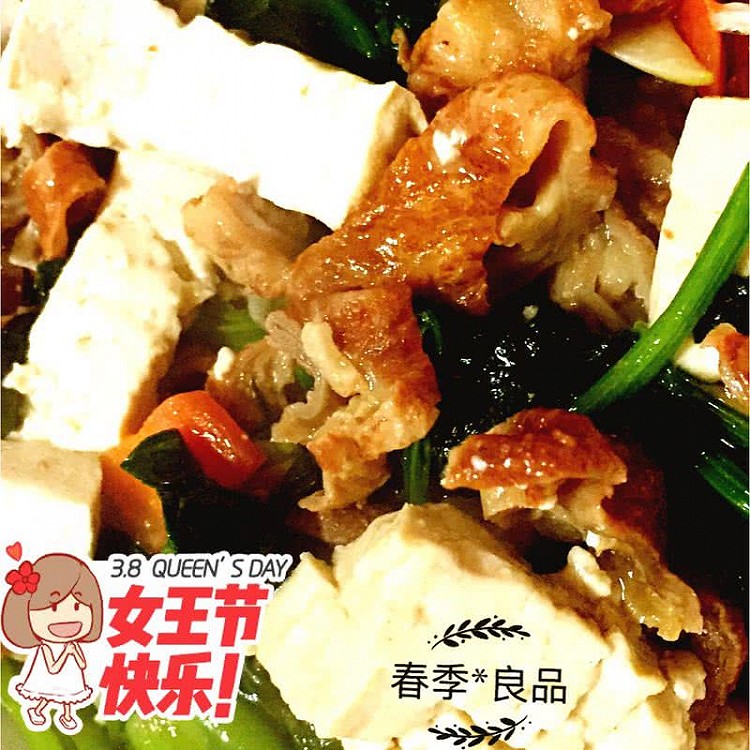 白玉肥肠的做法