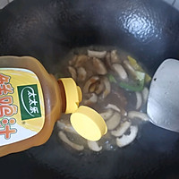 #鸡汁入家宴 感恩正当“食”#鸡汁香菇牛肉的做法图解9