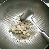 山药豆腐汤~补虚养身的做法图解5