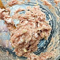 鲜肉云吞的做法图解2