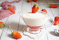 ins网红草莓牛奶 夏日冰爽健康饮品 早餐下午茶的做法