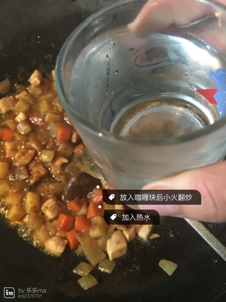咖喱饭的做法图解9