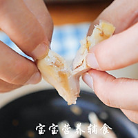 莴笋鸡肉玉米粥-宝宝辅食的做法图解4