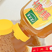 #鸡汁入家宴 感恩正当“食”#辣椒酿肉的做法图解10