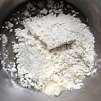 绣球酥的做法图解2