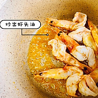 番茄虾的做法图解3
