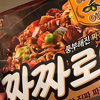 泡菜饼的做法图解6