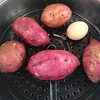 清蒸海南红薯（地瓜）的做法图解2