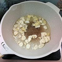 #时令蔬菜最养人#泡椒炒猪肝的做法图解5