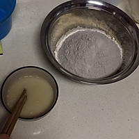 黑全麦馒头的做法图解1