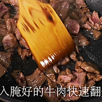 蒜苗炒牛肉的做法图解5