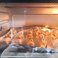 蛋挞皮新吃法的做法图解2