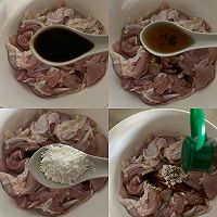 香菇炒鸡肉的做法图解2