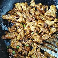 过油肉的做法图解8