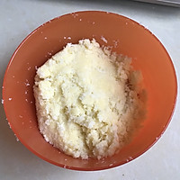 叶子椰蓉面包的做法图解7