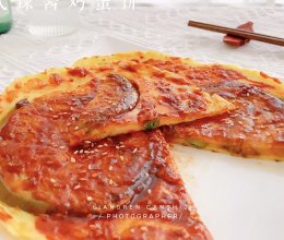 韩式辣酱茄子鸡蛋饼｜营养易做的做法