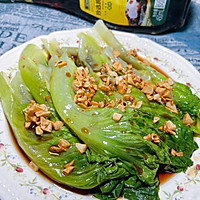 #夏日餐桌降温企划#捞汁生菜的做法图解6
