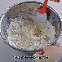 椒盐花生奶酥月饼的做法图解10