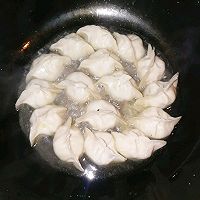 #钟于经典传统味#素煎饺的做法图解5