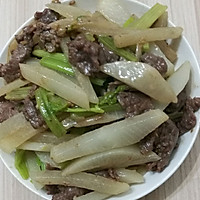 萝卜炒牛肉的做法图解9