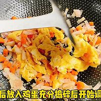 #浪漫七夕 共度“食”光# 洋葱炒鸡蛋的做法图解3