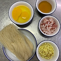 闽南煎面线 鸡蛋煎面线 月子面线的做法图解1