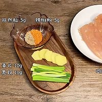 10分钟快手菜，自制免烤烧烤孜然鸡胸肉条，好吃到舔手！的做法图解1