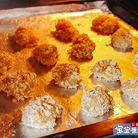 宝宝鸡米花的做法图解11