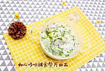 牡蛎疙瘩汤的做法