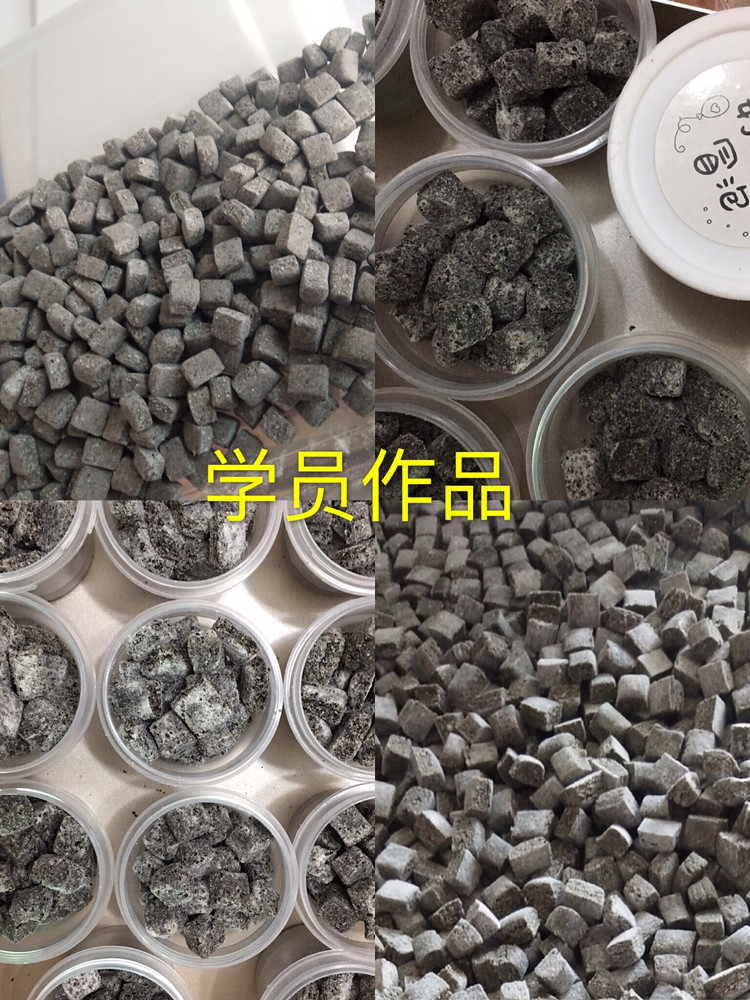 祛湿糕的做法