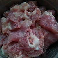 杭椒炒肉（家常）的做法图解2
