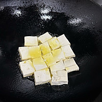 蒜香豆腐炖鱼的做法图解1
