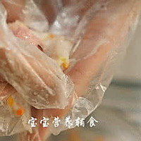 包心鱿鱼丸的做法图解18