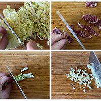 #中小学生做饭指南#圆白菜炒粉条的做法图解1