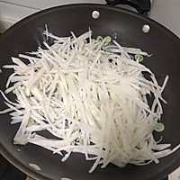 萝卜黄豆汤的做法图解3