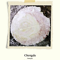 双色豆沙酥的做法图解40