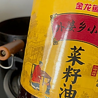 #寻味外婆乡 香满中秋宴#黄金芝士土豆球串串的做法图解9