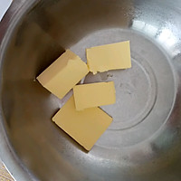蛋黄小奶豆的做法图解2