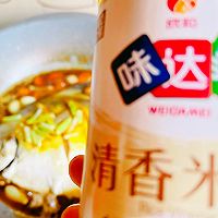 #夏日开胃餐#红汁糖醋鲳鱼的做法图解11