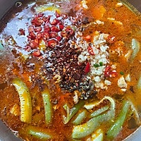 水煮肉片的做法图解13